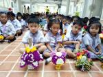 กิจกรรมพิธีไหว้ครู  ประจำปีการศึกษา 2561